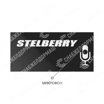 Миниатюрный MEMS-микрофон Stelberry M-70