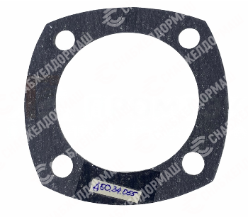 Прокладка Д50.34.055