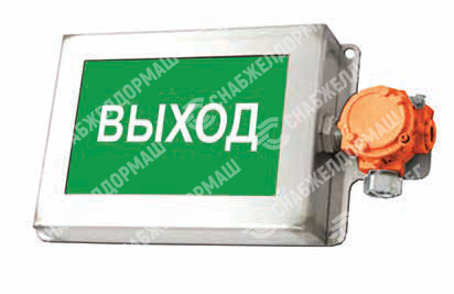 Светильник взрывозащищенный AES