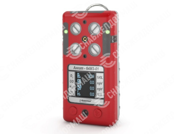 Индивидуальный многокомпонентный газоанализатор АНКАТ-64М3-01