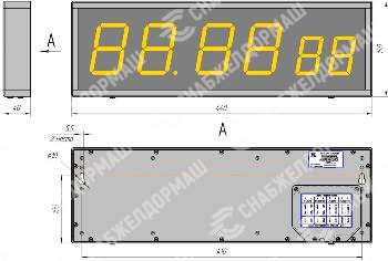 Часы вторичные резервированные ЧВР-4
