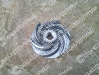 Крыльчатка 0210.44.002