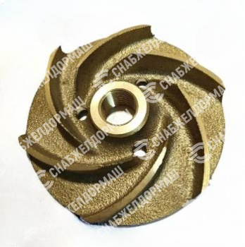 Крыльчатка 0217.51.003-1