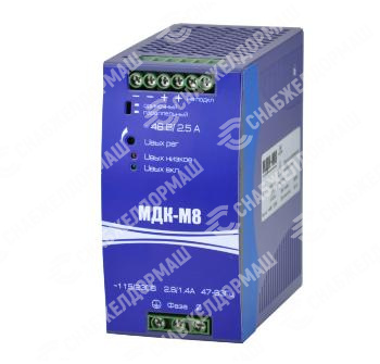 Модуль МДК-М8