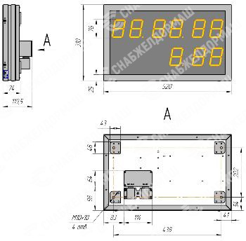Часы вторичные резервированные ЧВР-3