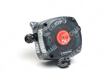 Сигнализатор загазованности СТГ-3-СО