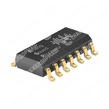 Высокочувствительный микрофон Stelberry M-65