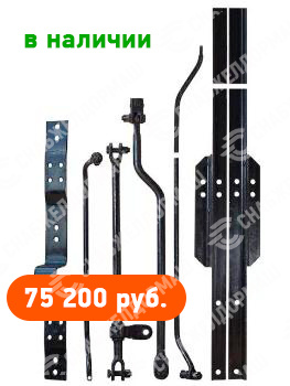 Гарнитура стрелочная Р65 16762-00-00 для стрелок 1/11 ТУ 32 ЦШ 2003-89