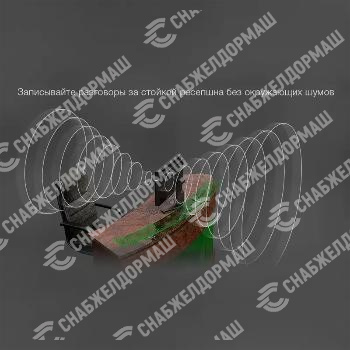 Двунаправленный HD-микрофон Stelberry M-1100HD