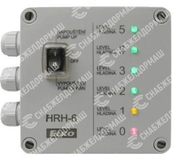 Дополнительная сигнализация HRH-6S