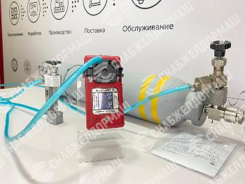 Маска для пробы ИБЯЛ.305131.059