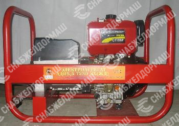 Электроагрегат АДБ 5,5 (ЖД)