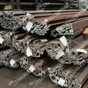 Тормозная шина вагонного замедлителя (горячекатаная)