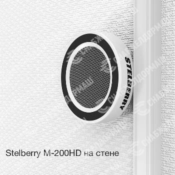 Потолочно-настенный HD-микрофон Stelberry M-200HD