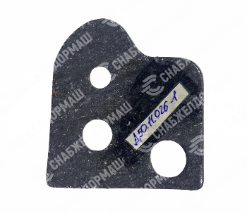 Прокладка Д50.11.026-1