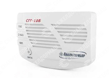 Бытовой сигнализатор горючих газов СГГ10-Б