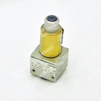 Гидрораспределитель ГР-2-3