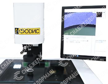 Микроскоп Фодис ВИМ 250 ПАК