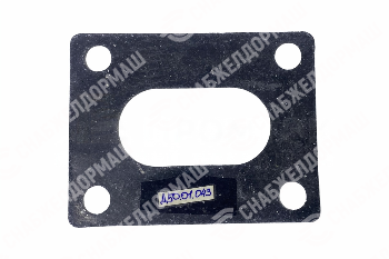 Прокладка Д50.01.043