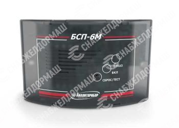 Стационарный сигнализатор СГГ-6М