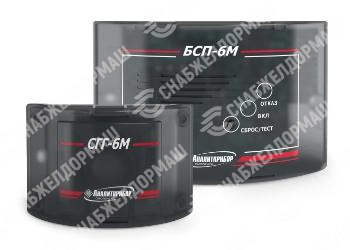 Стационарный сигнализатор СГГ-6М