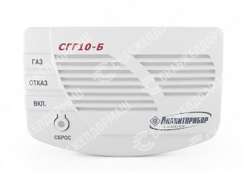 Бытовой сигнализатор горючих газов СГГ10-Б