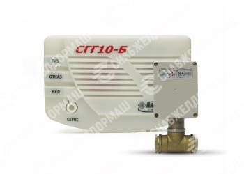 Клапан газовый КГДЭУ